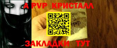 СК Туймазы