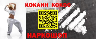 мяу мяу мука Тула