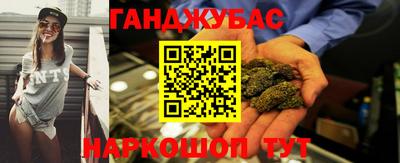 мяу мяу мука Тула