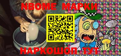 молекула духа Тулун