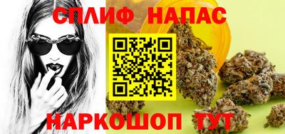 мяу мяу мука Тула