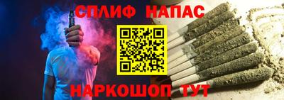 молекула духа Тулун