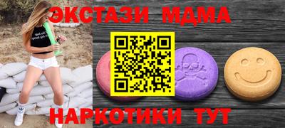 СК Туймазы