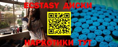 СК Туймазы