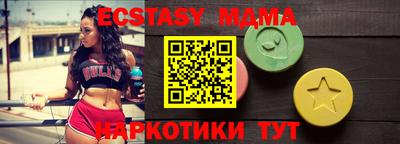 СК Туймазы