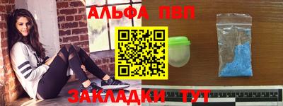 СК Туймазы