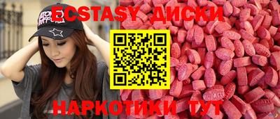 СК Туймазы