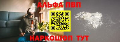 СК Туймазы