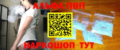 СК Туймазы