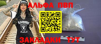СК Туймазы