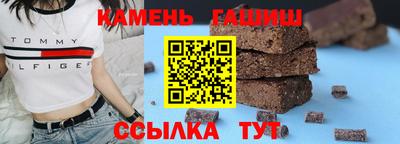 мяу мяу мука Тула