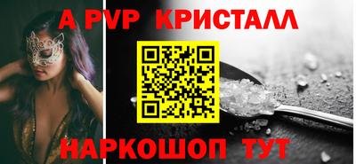 СК Туймазы