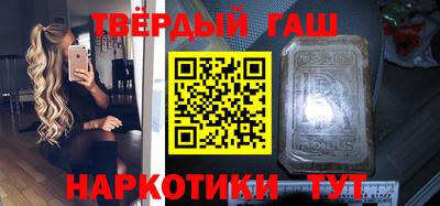 СК Туймазы