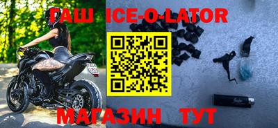 СК Туймазы